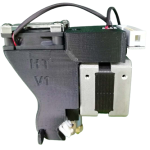 Tête d'extrusion simple - HT UP300D / UP600 / UP600D
